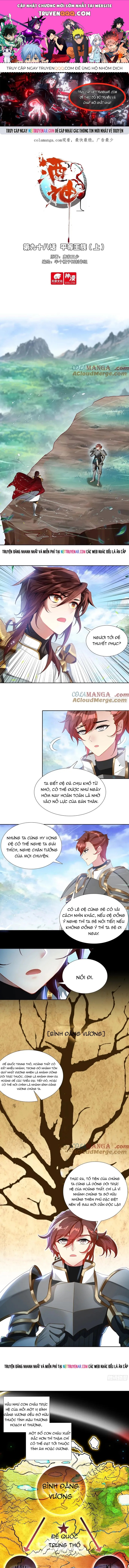 Âm Dương Miện Chapter 116 - 1