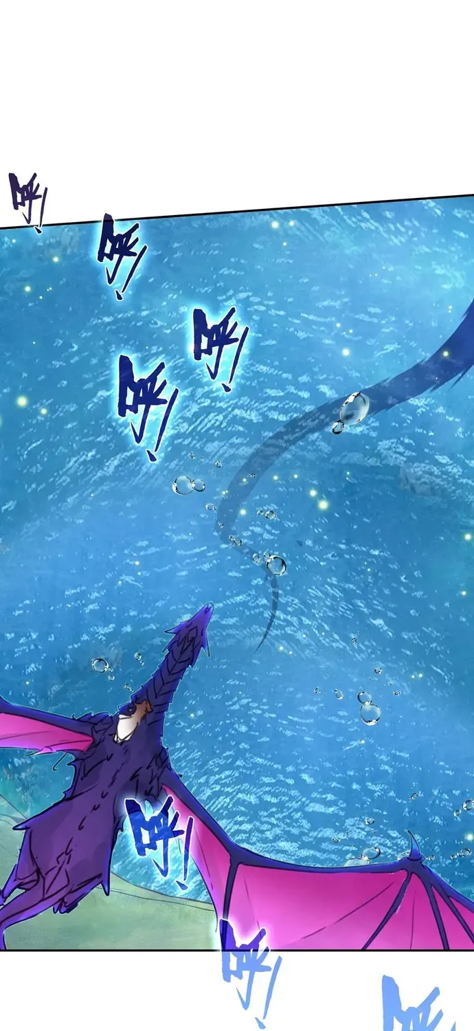 Âm Dương Miện Chapter 122 - 16