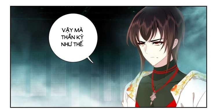 Âm Dương Miện Chapter 64.1 - 14
