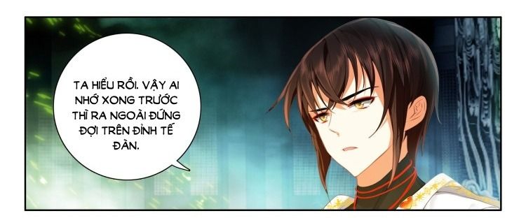 Âm Dương Miện Chapter 64.1 - 29