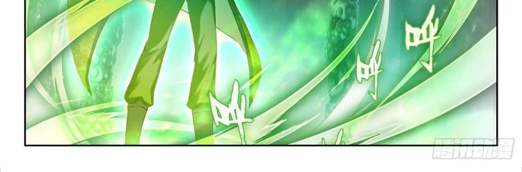 Âm Dương Miện Chapter 64.1 - 32