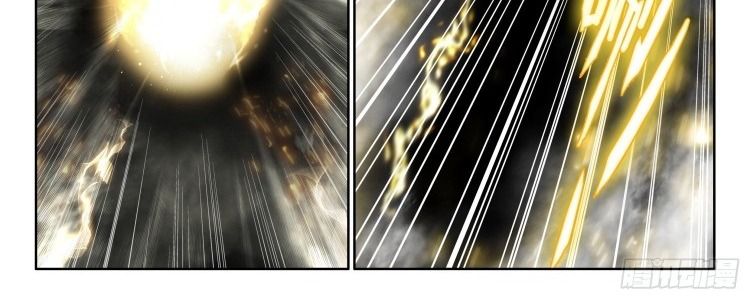 Âm Dương Miện Chapter 64.1 - 39