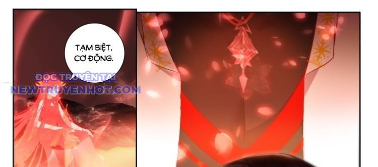 Âm Dương Miện Chapter 65.1 - 11