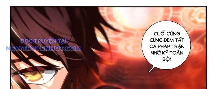 Âm Dương Miện Chapter 65.1 - 19