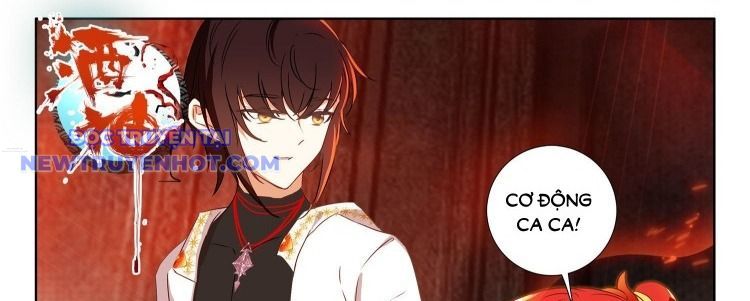 Âm Dương Miện Chapter 65.1 - 4