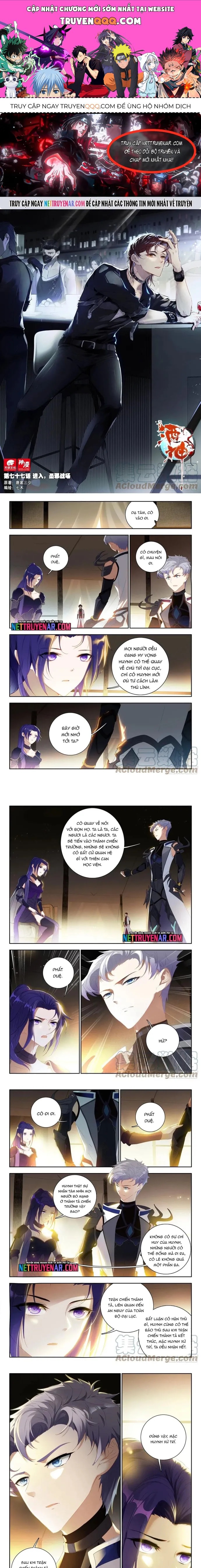 Âm Dương Miện Chapter 91 - 1