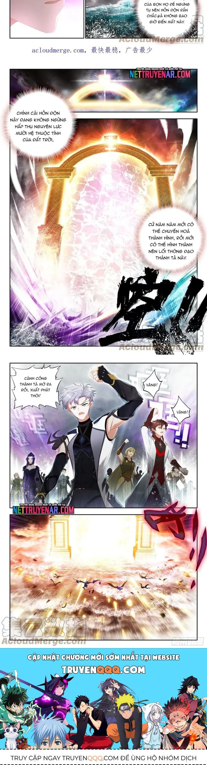 Âm Dương Miện Chapter 91 - 3