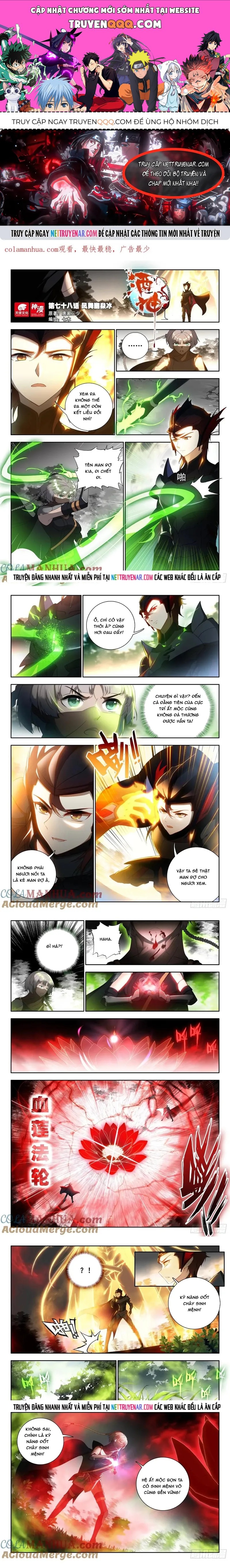 Âm Dương Miện Chapter 93 - 1