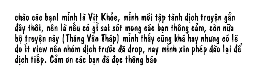 Thăng Vân Tháp Chapter 23 - 2