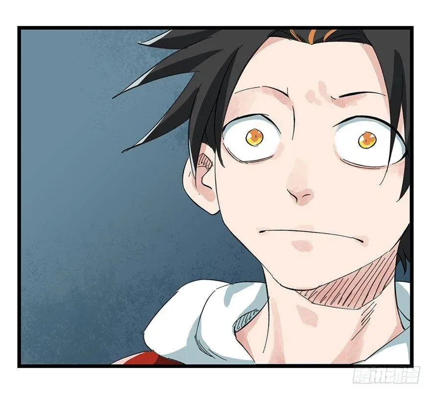 Thăng Vân Tháp Chapter 23 - 16