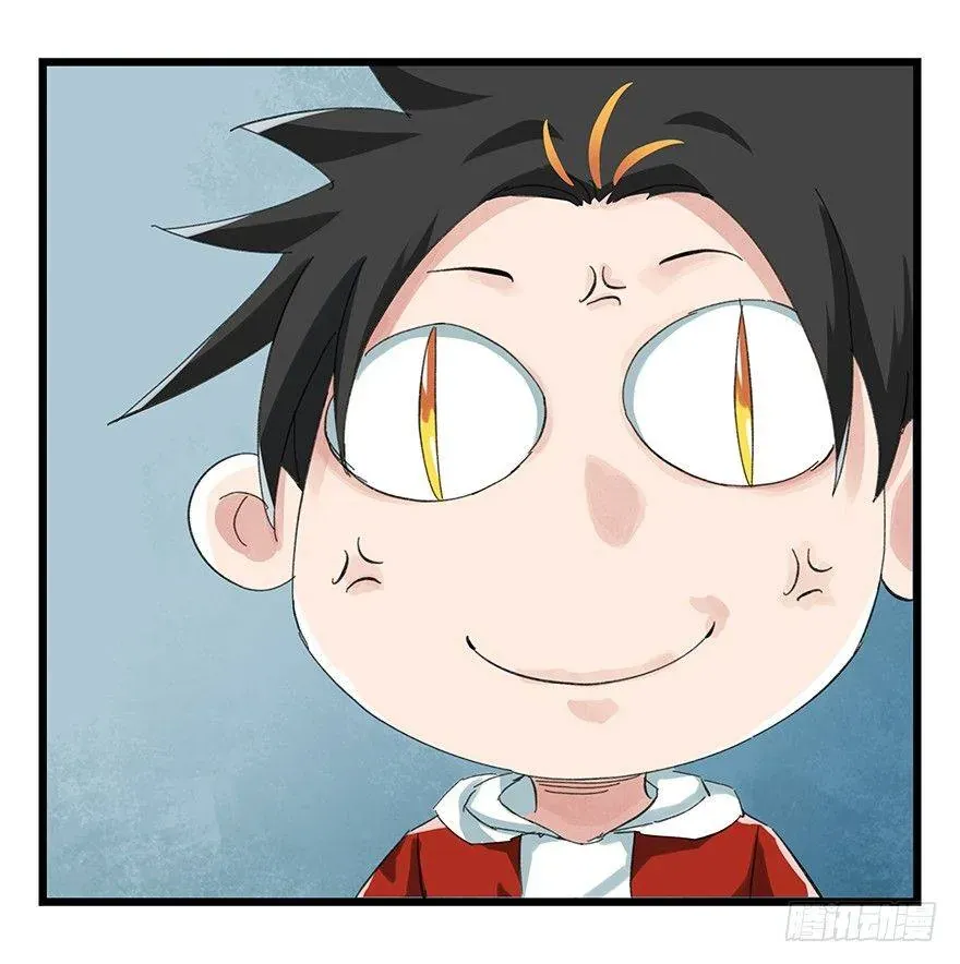 Thăng Vân Tháp Chapter 23 - 20