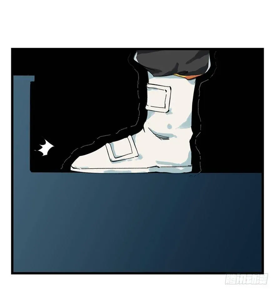 Thăng Vân Tháp Chapter 23 - 3