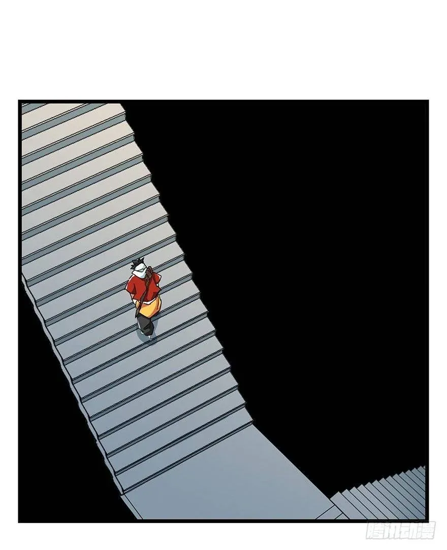 Thăng Vân Tháp Chapter 23 - 23