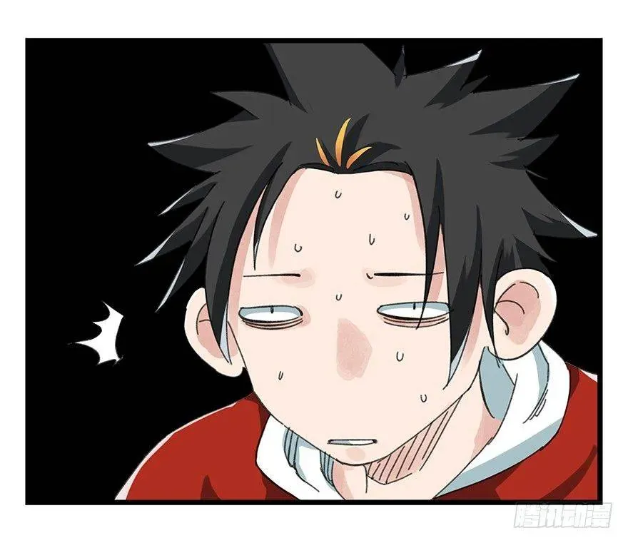 Thăng Vân Tháp Chapter 23 - 27