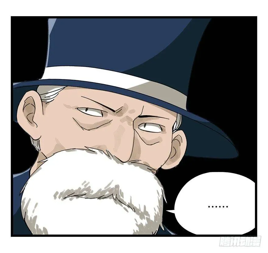 Thăng Vân Tháp Chapter 23 - 31