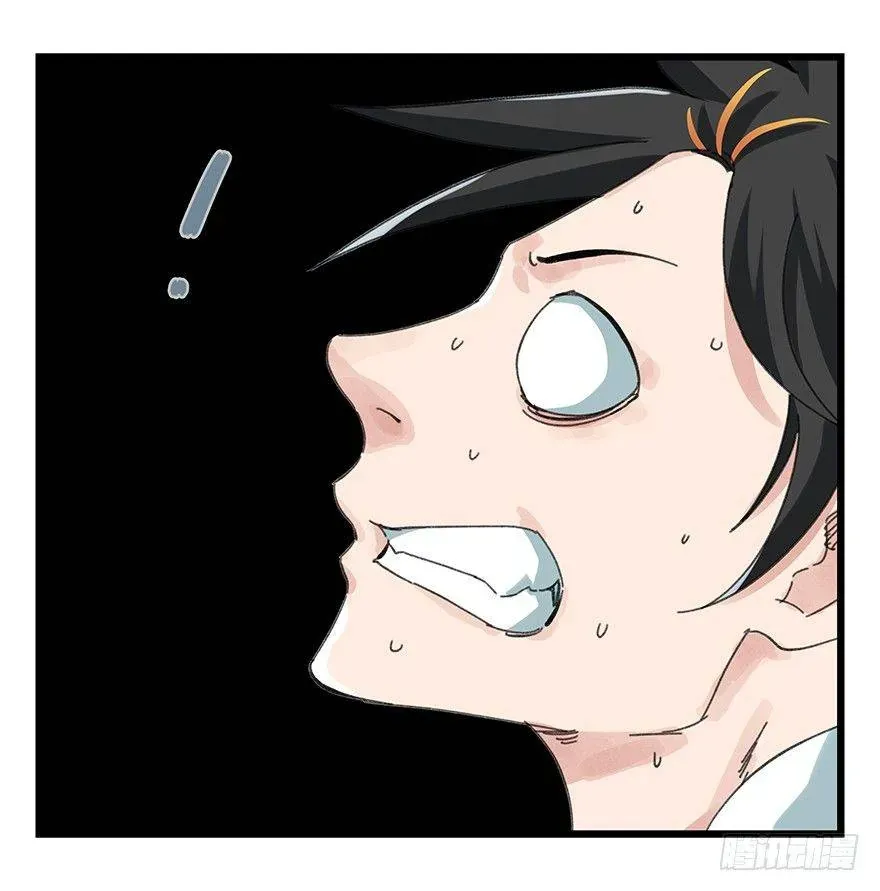 Thăng Vân Tháp Chapter 23 - 33