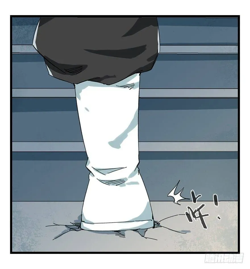 Thăng Vân Tháp Chapter 23 - 34