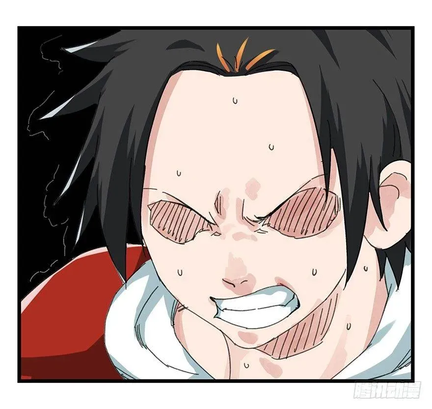 Thăng Vân Tháp Chapter 23 - 36