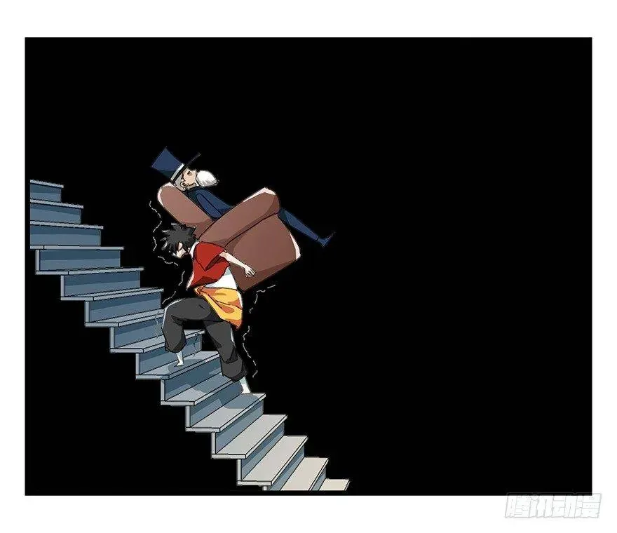 Thăng Vân Tháp Chapter 23 - 37