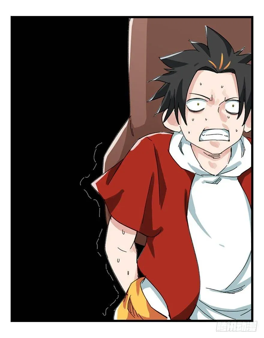 Thăng Vân Tháp Chapter 23 - 38