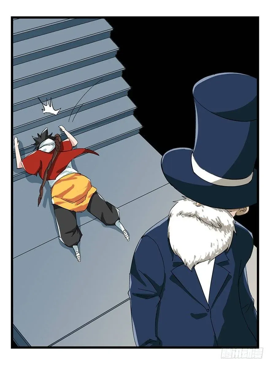 Thăng Vân Tháp Chapter 23 - 41