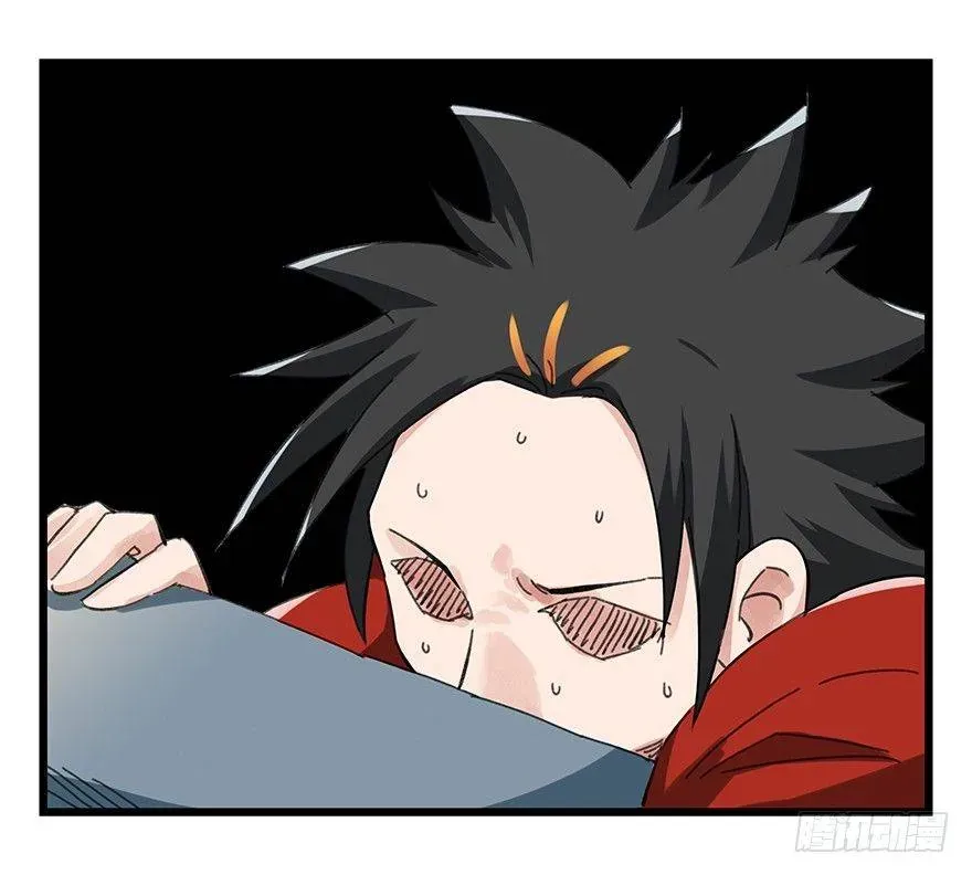 Thăng Vân Tháp Chapter 23 - 42