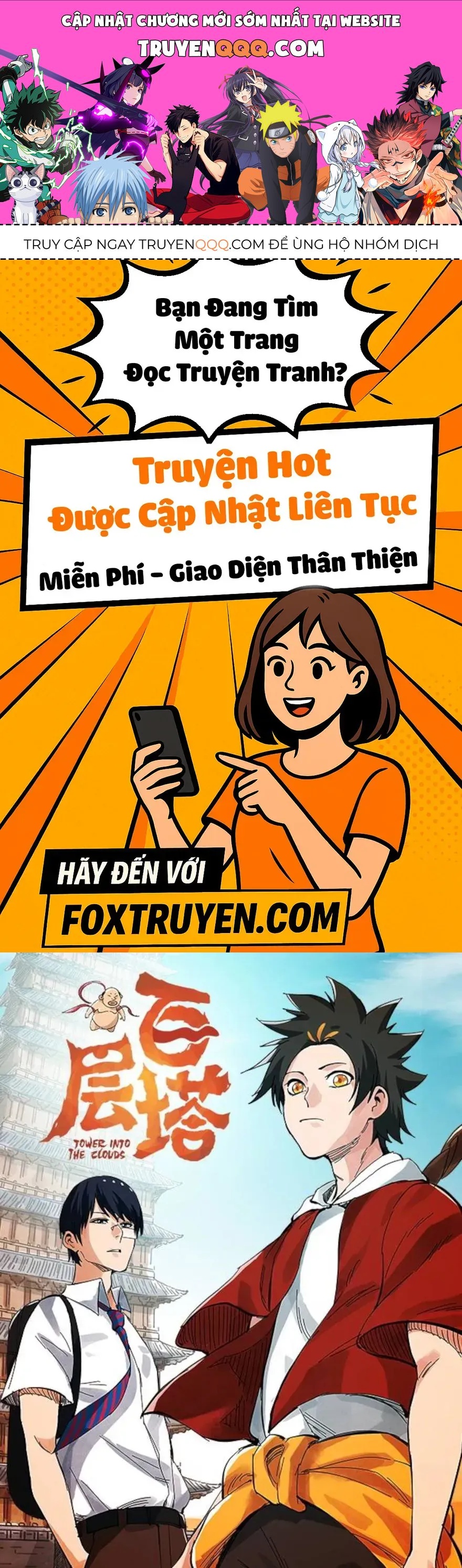 Thăng Vân Tháp Chapter 24 - 1