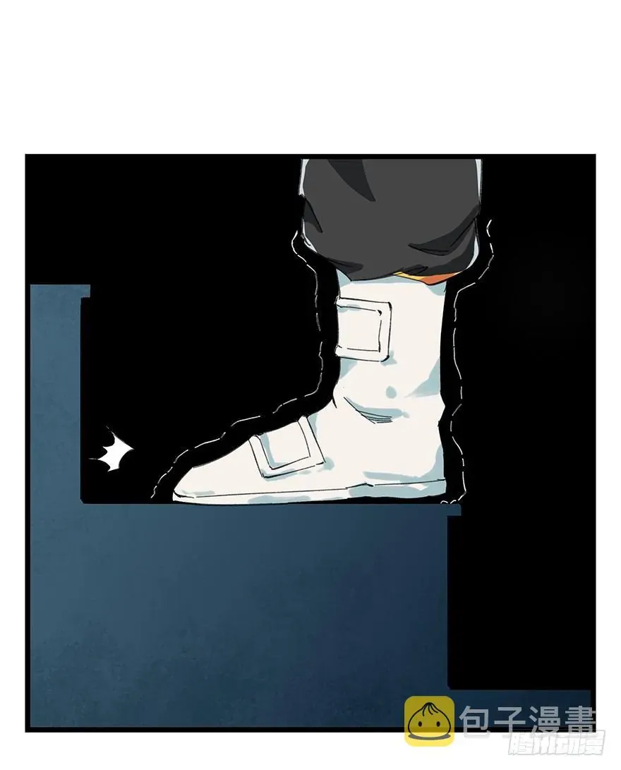 Thăng Vân Tháp Chapter 24 - 19