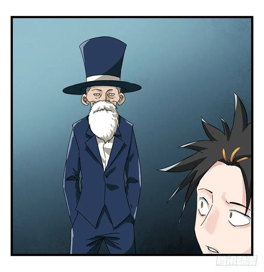 Thăng Vân Tháp Chapter 24 - 26