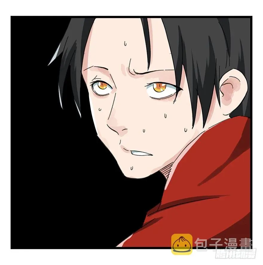 Thăng Vân Tháp Chapter 24 - 4