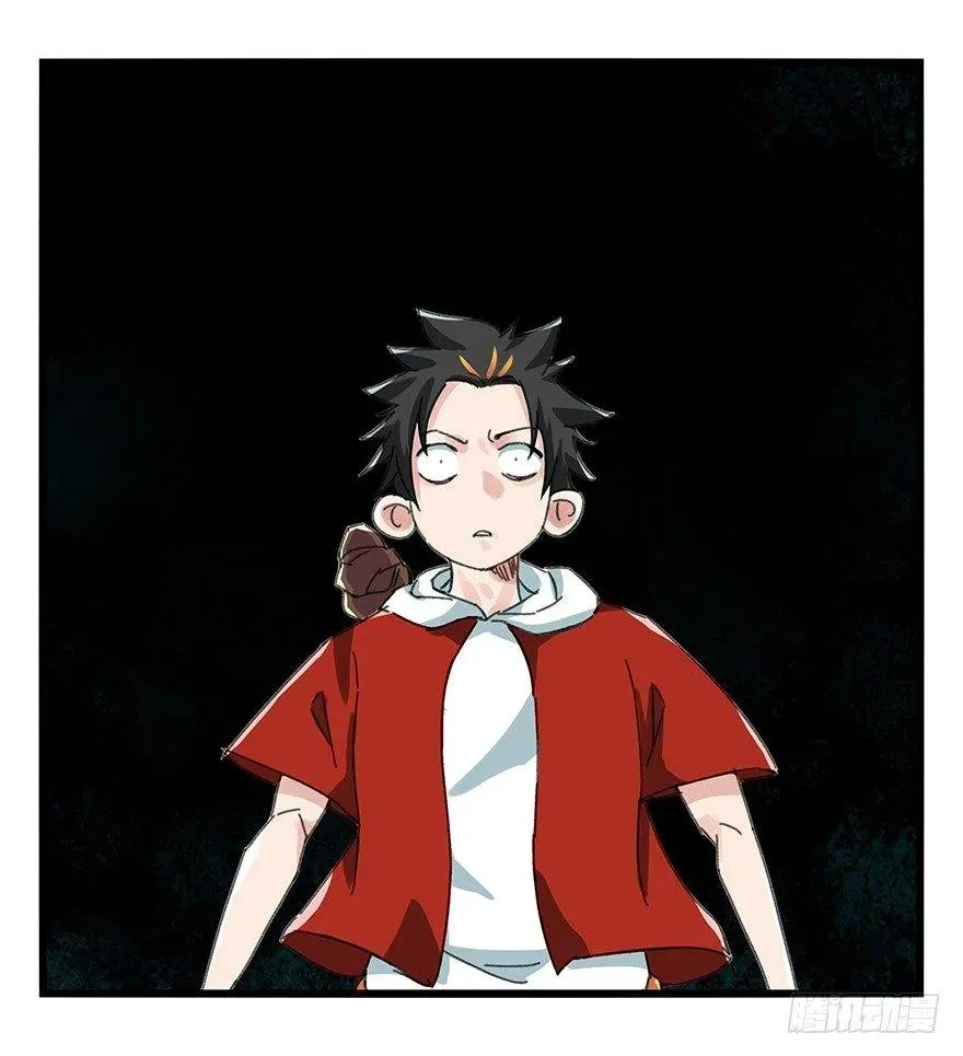 Thăng Vân Tháp Chapter 24 - 32