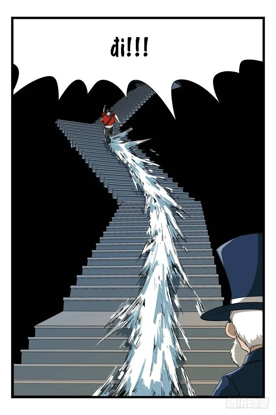 Thăng Vân Tháp Chapter 24 - 42