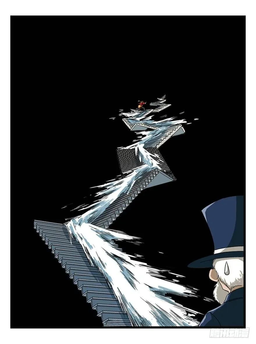 Thăng Vân Tháp Chapter 24 - 43