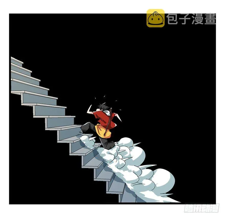 Thăng Vân Tháp Chapter 24 - 45