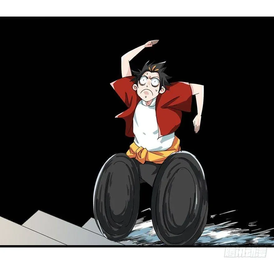 Thăng Vân Tháp Chapter 24 - 46