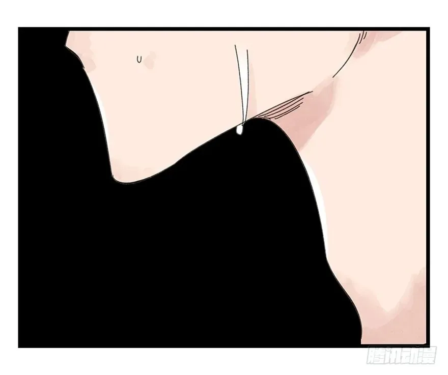 Thăng Vân Tháp Chapter 24 - 6