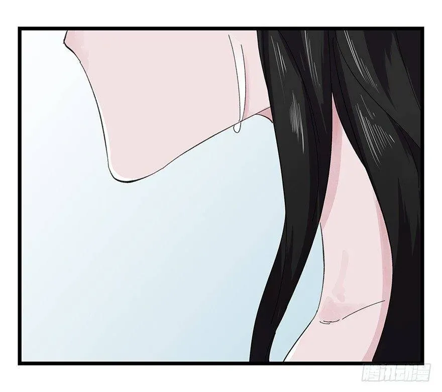 Thăng Vân Tháp Chapter 24 - 7