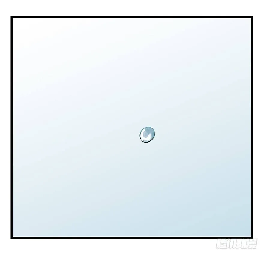 Thăng Vân Tháp Chapter 24 - 9