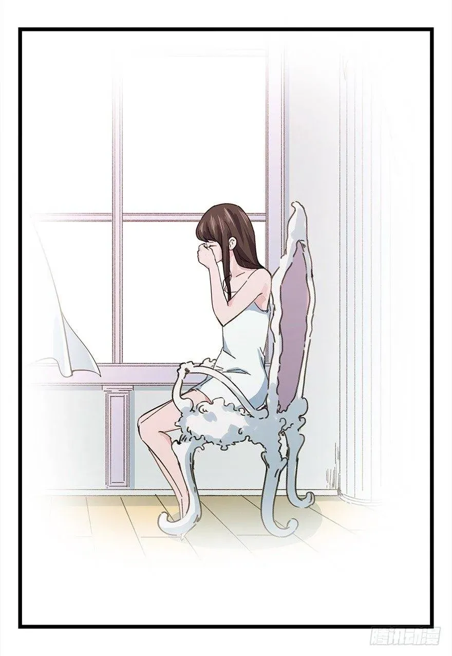 Thăng Vân Tháp Chapter 24 - 10