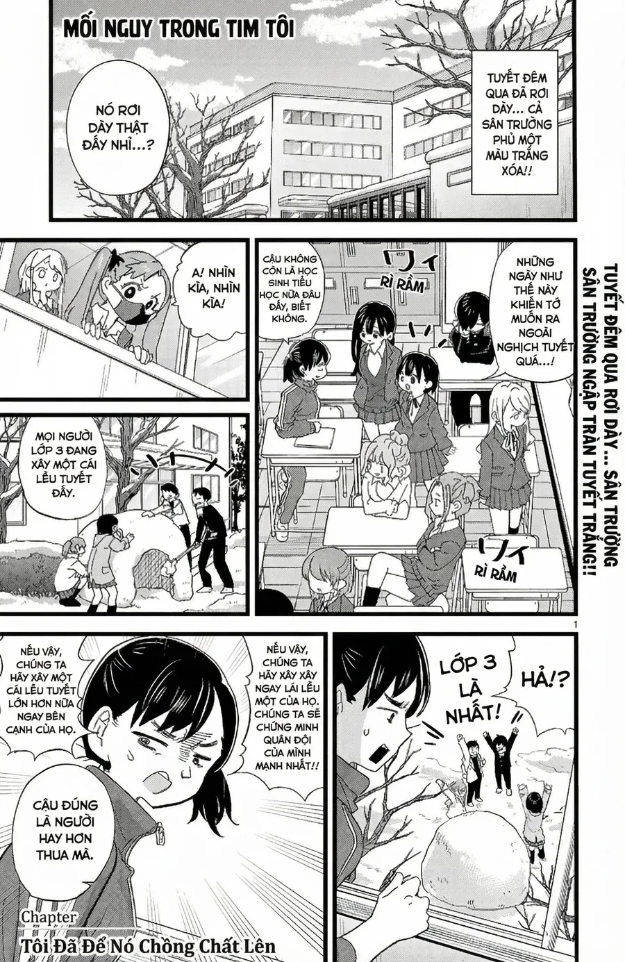 Boku No Kokoro Yabai Yatsu Chapter 180 - 2