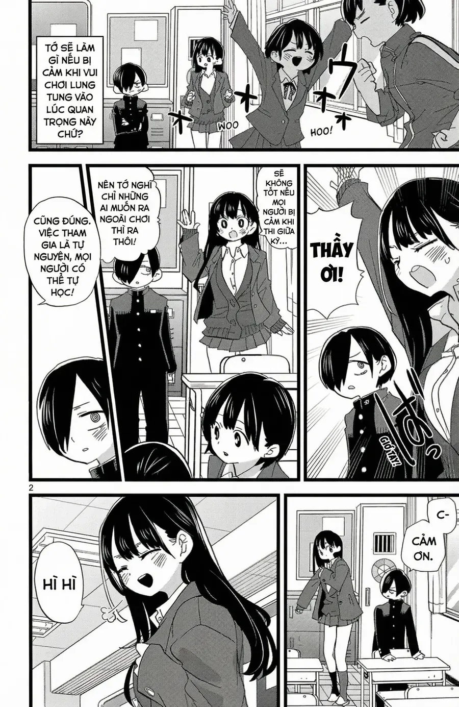 Boku No Kokoro Yabai Yatsu Chapter 180 - 3