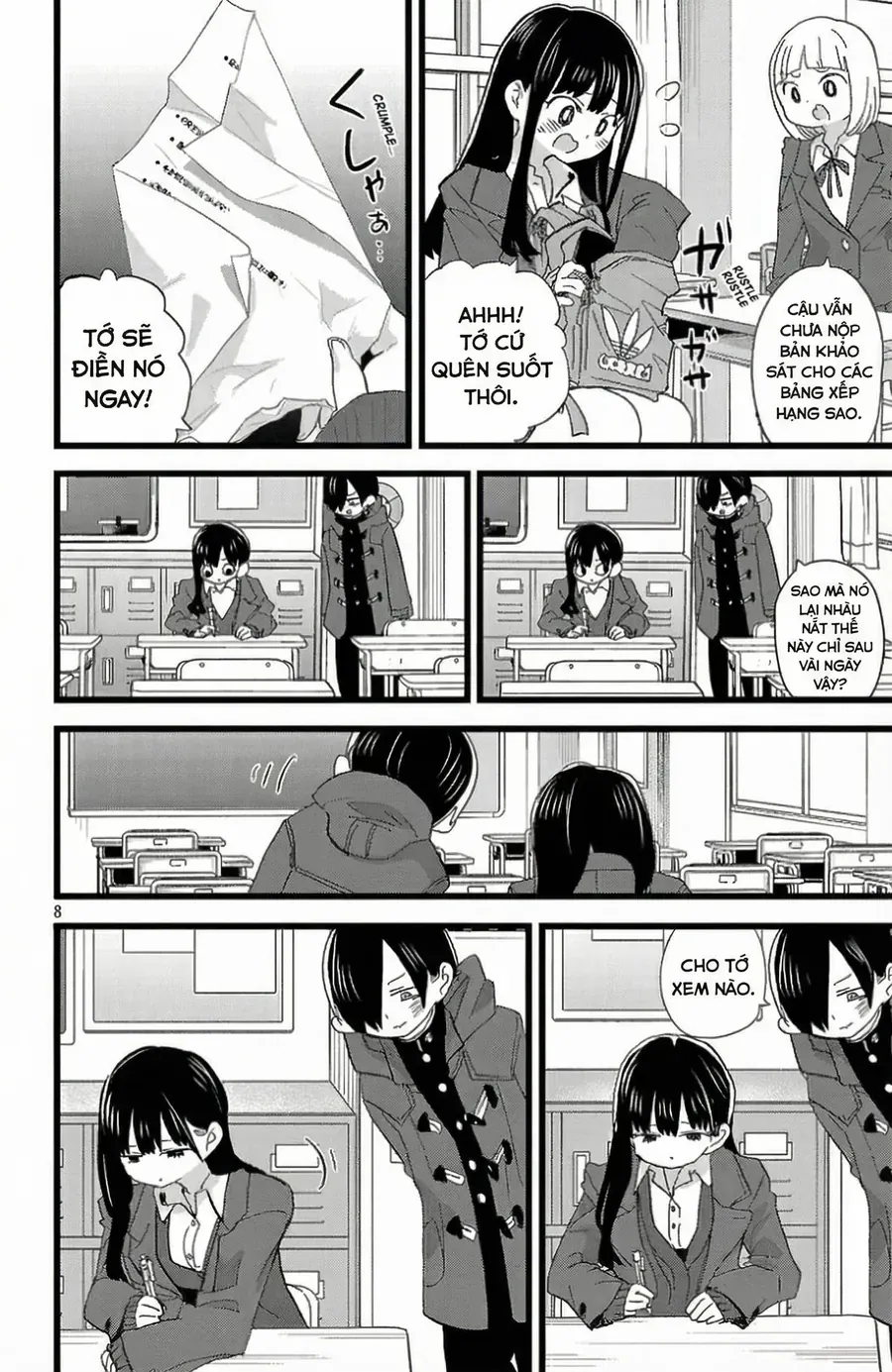 Boku No Kokoro Yabai Yatsu Chapter 180 - 9