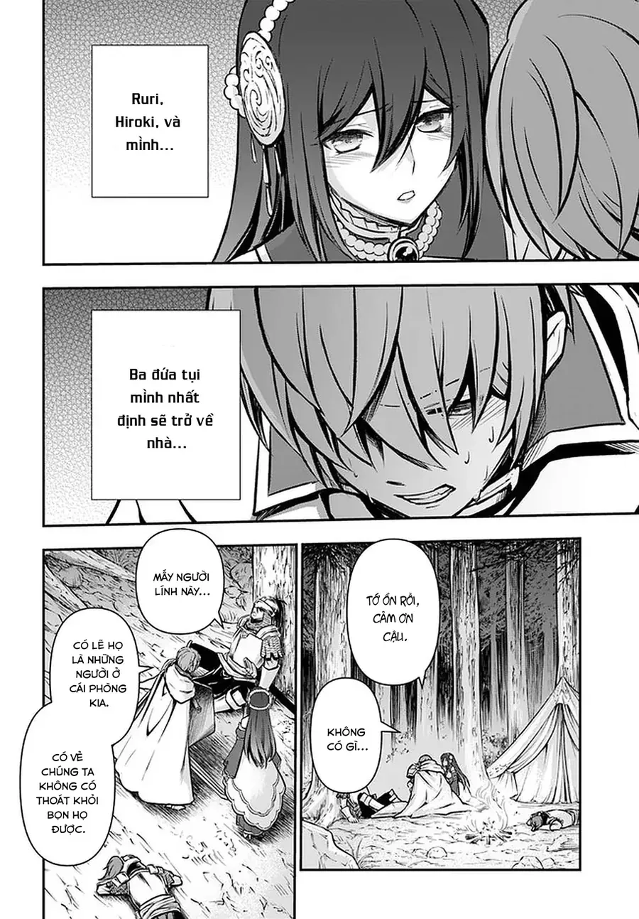 Kanzen Kaihi Healer No Kiseki Chapter 25.1 - 9