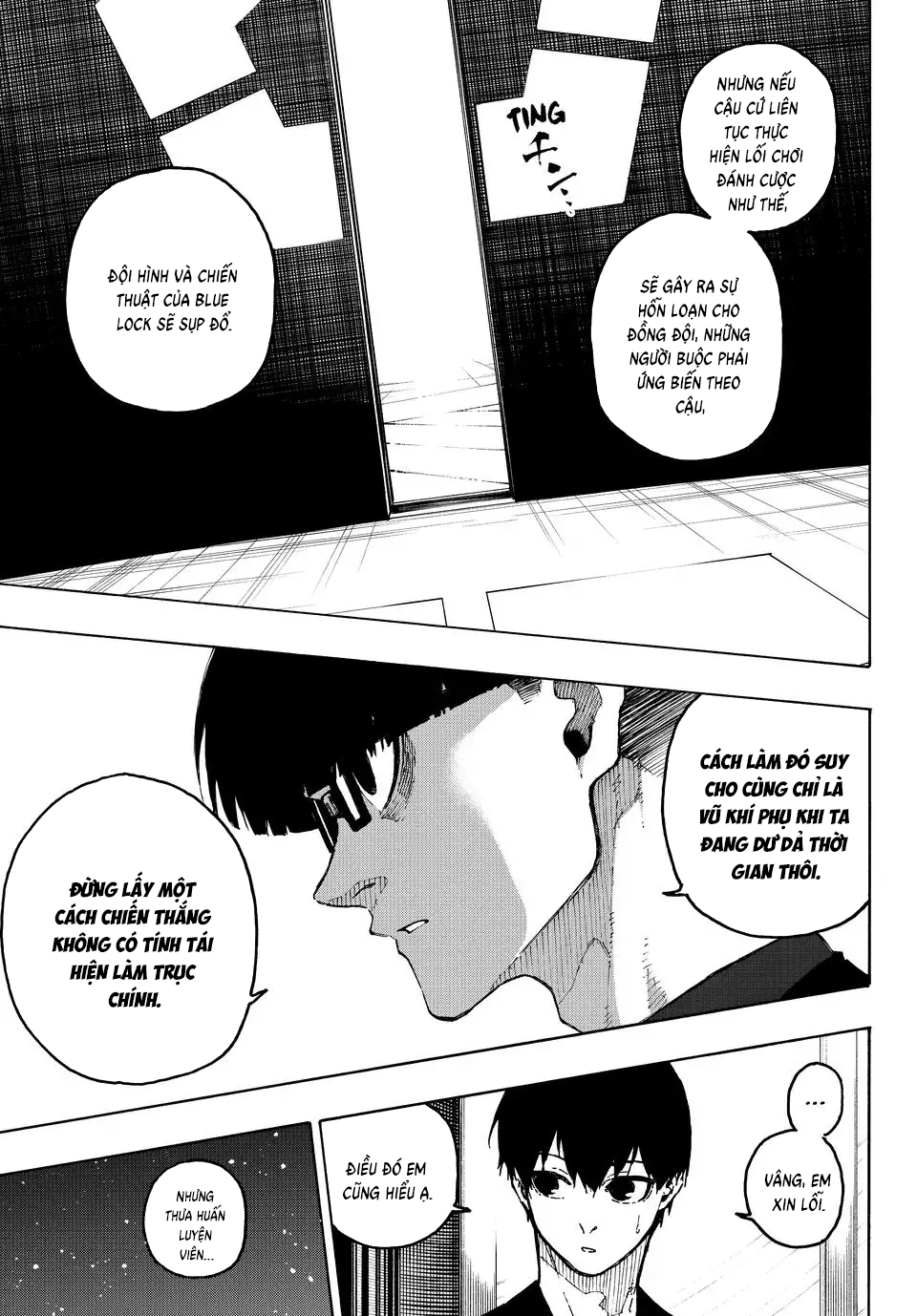 Blue Lock Chapter 328 - 5
