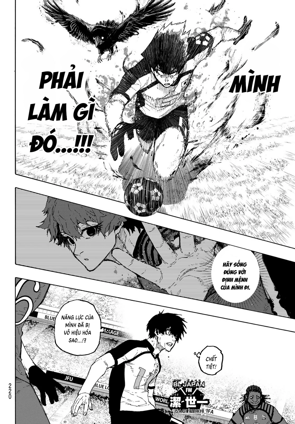 Blue Lock Chapter 335 - 9