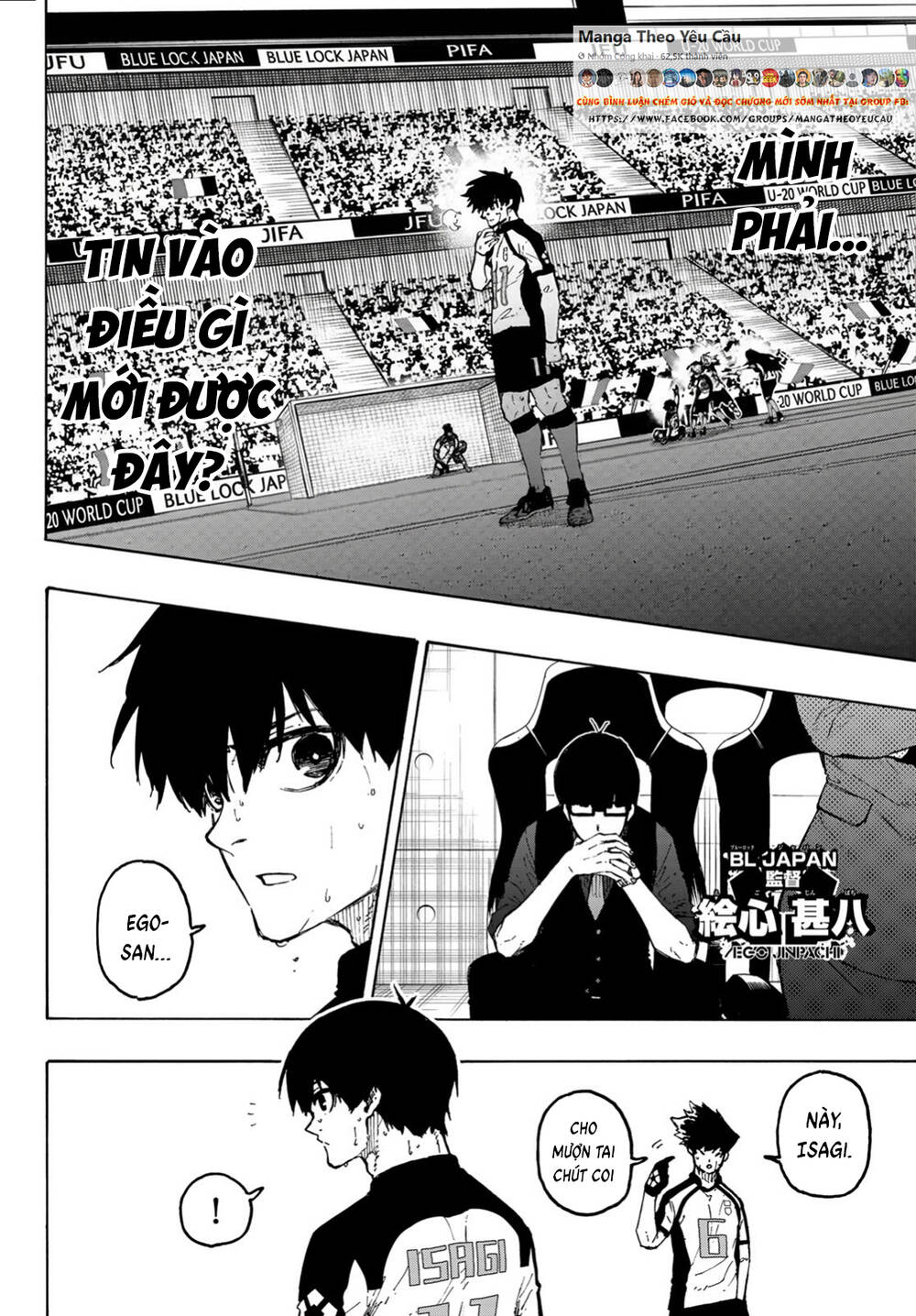 Blue Lock Chapter 337 - 3