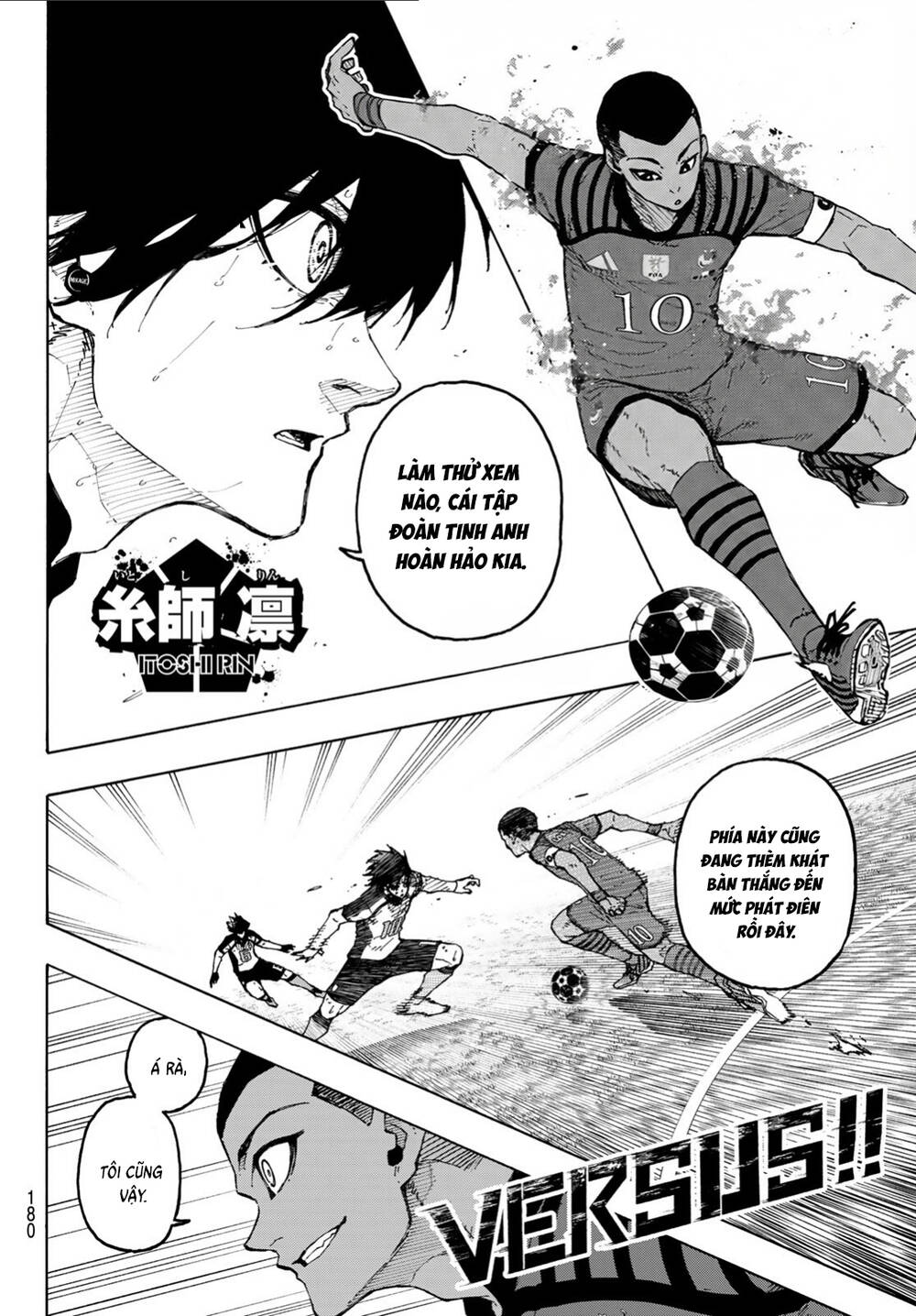 Blue Lock Chapter 337 - 15