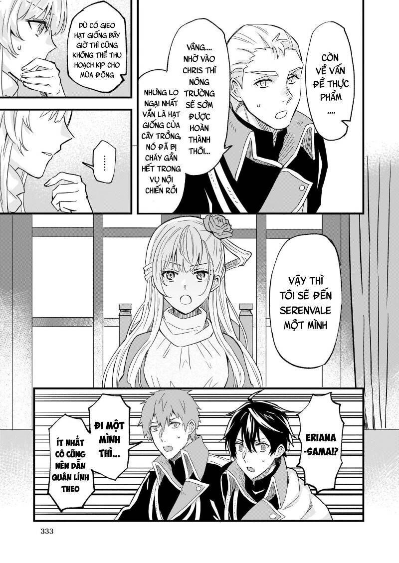 Imouto Ni Fiancee Wo Yuzure To Iwaremashita, Saikyou No Ryuu Ni Kiniirarete Masakano Okoku Nottori? Chapter 10.4 - 22