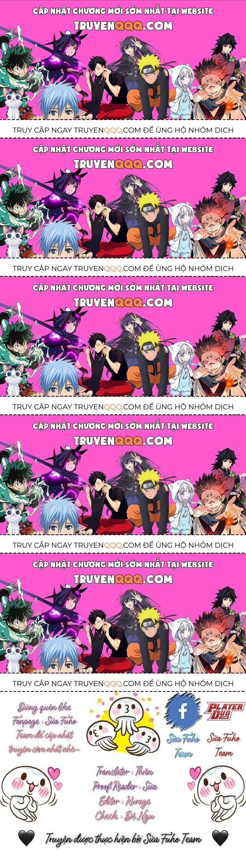 Imouto Ni Fiancee Wo Yuzure To Iwaremashita, Saikyou No Ryuu Ni Kiniirarete Masakano Okoku Nottori? Chapter 10.5 - 1