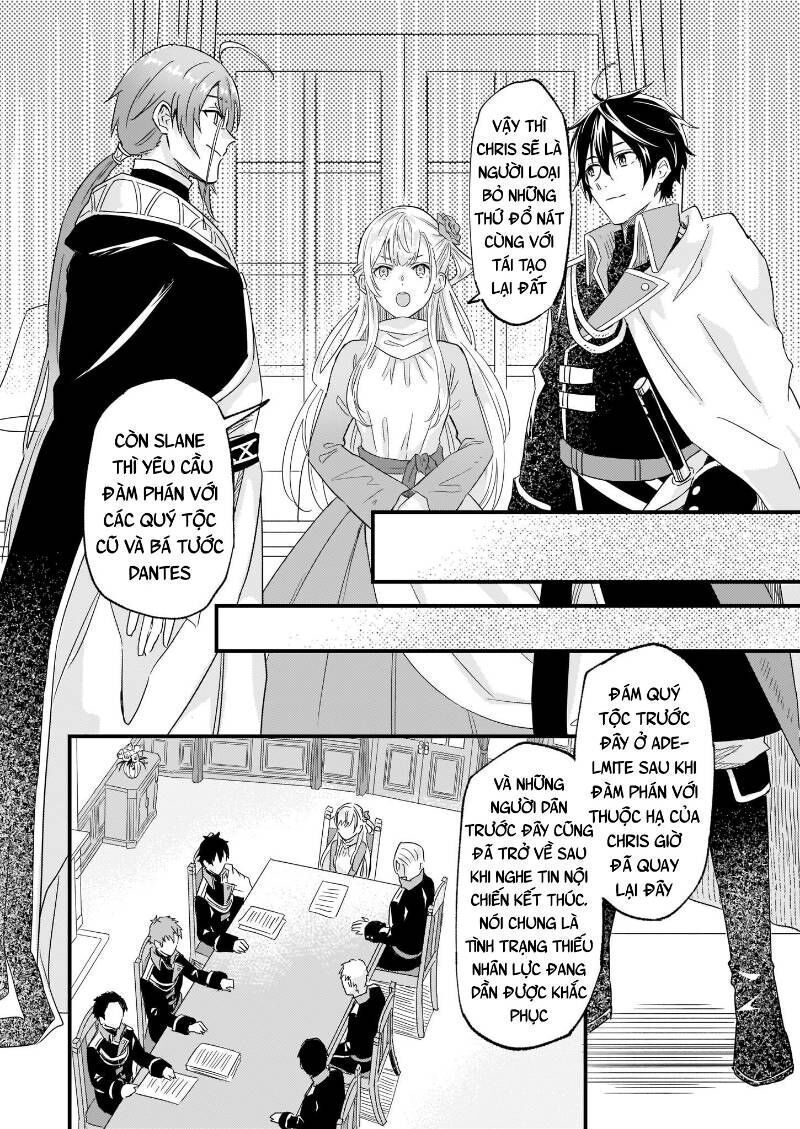 Imouto Ni Fiancee Wo Yuzure To Iwaremashita, Saikyou No Ryuu Ni Kiniirarete Masakano Okoku Nottori? Chapter 10.5 - 21